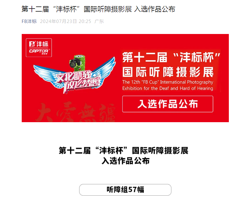 說明: D:\Documents\WeChat Files\tonghuamenghuan\FileStorage\Temp\1722221395158.png