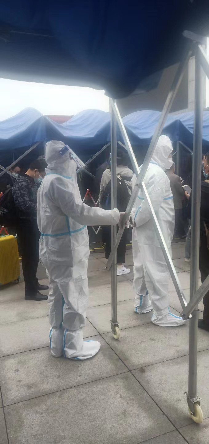 微信圖片_202304171059042