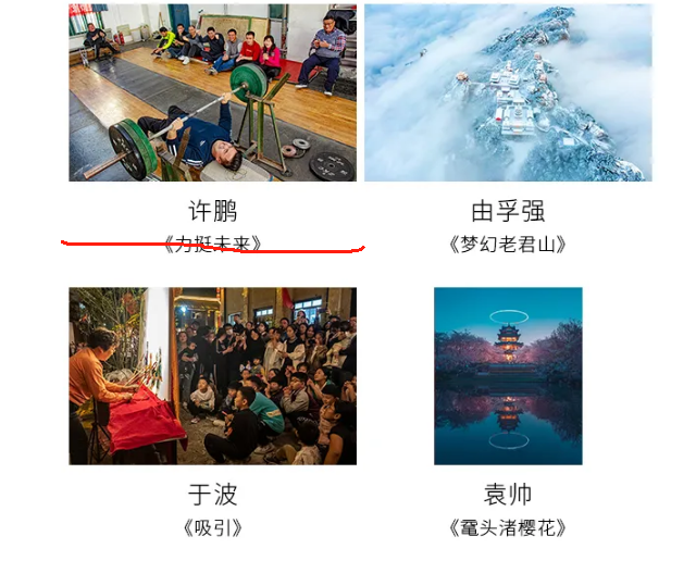 說明: D:\Documents\WeChat Files\tonghuamenghuan\FileStorage\Temp\1722221486335.jpg